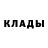 КЕТАМИН VHQ Koks Kokustuk