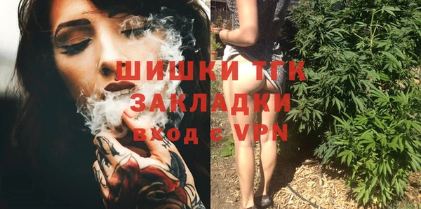 винт Архангельск