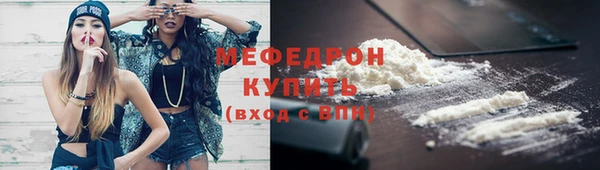 марки nbome Заволжск