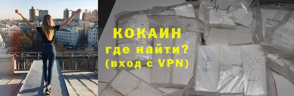 марки nbome Заволжск