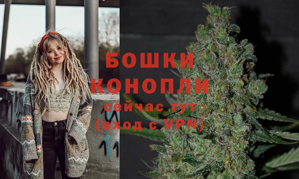 мефедрон мука Заводоуковск