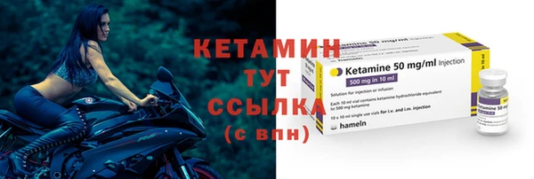 мефедрон мука Заводоуковск