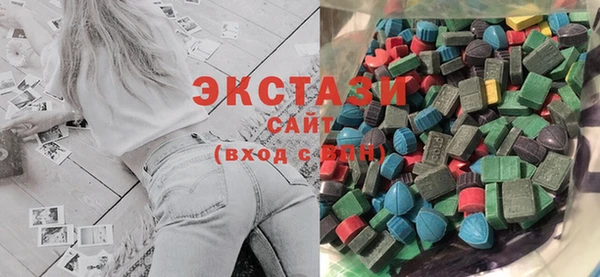 марки nbome Заволжск